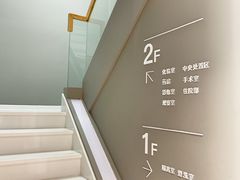 -关爱宠物医院·猫科中心·消化科(滨湖万达分院)