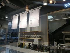-焙丽拾光(麦凯乐直营店)