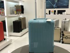 -RIMOWA(北京三里屯太古里店)