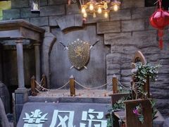 -暴风岛沉浸式体验馆(百联世纪店)