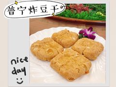 -四海之家(蛇口店)