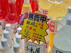 -西塔