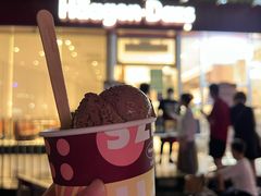-哈根达斯(滨江店)
