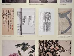 -中华艺术宫