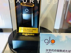 -关西国际机场直营免税店