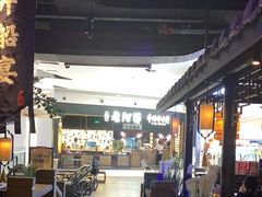 -绿茶餐厅(深圳龙华天虹购物中心店)