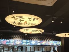 -古都历食南京菜·烤鸭·鸭血粉丝·汤包(南京博物院店)