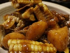 -并州大牌档之醉轻尘