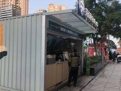 -茶百道(双铁广场店)
