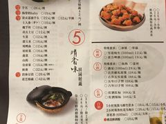 -煲宫(华润万象城店)