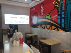 用餐区-沪上阿姨·精选茶饮(惠山万达店)