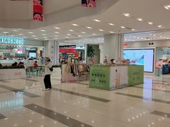 -凯德广场(武胜路店)