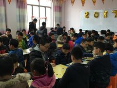 -弈星围棋(新源路校区)