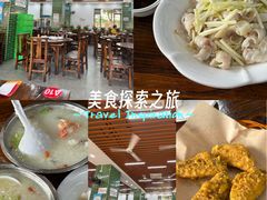 -南记食粥坊·宵夜大排档(莲花店)