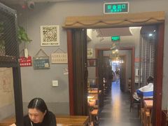 -万记麻辣烫国展总店
