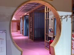 -汤W城市微度假(仓山店)