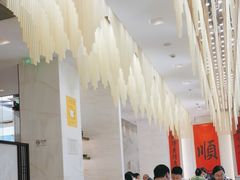 -顺味凤城(九六广场店)