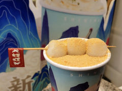 -仙境豆夫(步行街旗舰店)