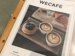-达不溜意复合式咖啡店(市政广场店)