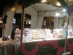 -南丰汇(新港东路店)