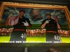 -401餐厅(弘大店)