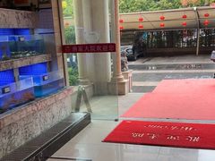 -香山湖渔家大院