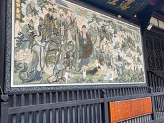 -古大圣慈寺