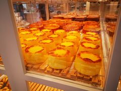-好利来(温江新尚天地店)