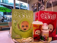 -奈雪的茶(时代天街店)