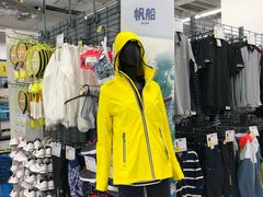 -迪卡侬(湘江路店)