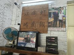 -亲戚屋企农家菜(上桥店)