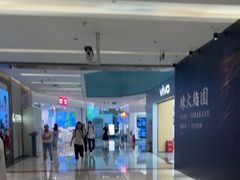 -福田卓悦INTOWN购物中心