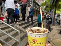 -覃肥叔桂林米粉(粮道街店)