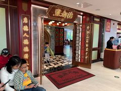 -点都德(广州白云山景区南门店)