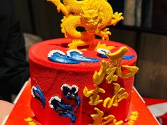 -ZIYUE CAKE线上店