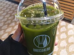 -無印抹茶·日式甜品·生日蛋糕(吉林财富购物广场店)