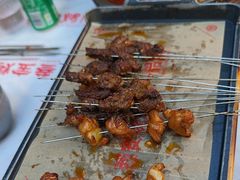 -叁宝烤肉• 西安烧烤(太乙路店)