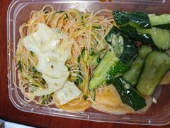 -王菊美食街·王菊面馆(总店)