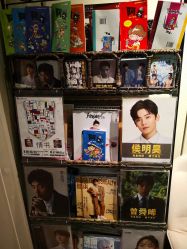 -崇尚GAVIN STYLE