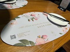 -花舍·新派粤菜·西餐·下午茶(亚运村·鸟巢店)