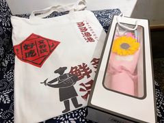 -云天楼国鼎喜宴中心(国鼎店)