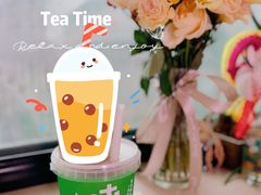 -桂桂茶(赤峰站店)