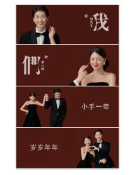 点击看大图 -花漾摄影优选工作室(东莞原创作品店)