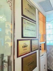 -茜尔维亚修身连锁(八佰伴店)