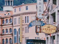 -西樵山国艺影视城