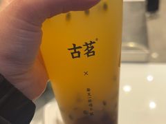 -古茗(湖里五缘湾天虹店)