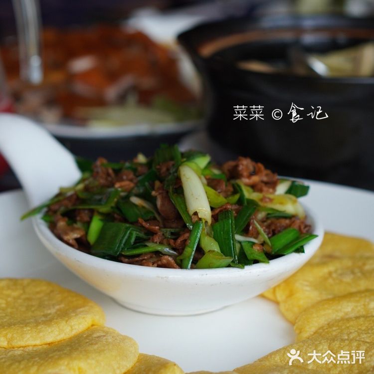 千岛湖饭店‖山清水秀，美食鲜滋味！