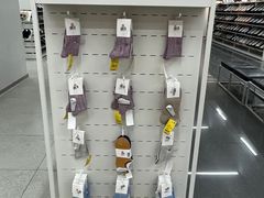 -BIGOFFS 超级折扣(仁恒伊势丹店)