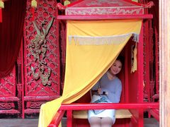 -许驸马府