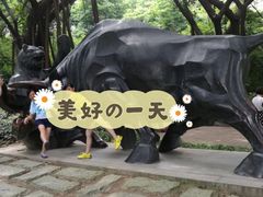 -广州雕塑公园